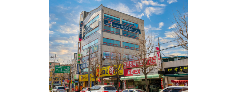 영주시 교정 치과