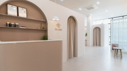 피부관리 뷰티샵