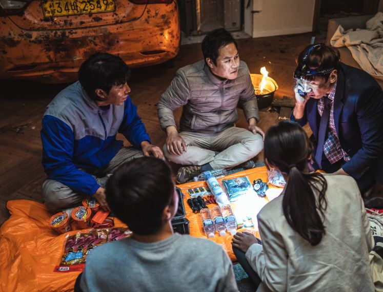 영화 싱크홀