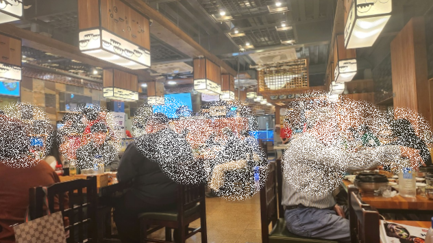 부산 복국 원조 금수복국