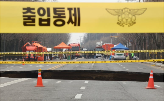 싱크홀 전조현상 미리 알 수 없을까?