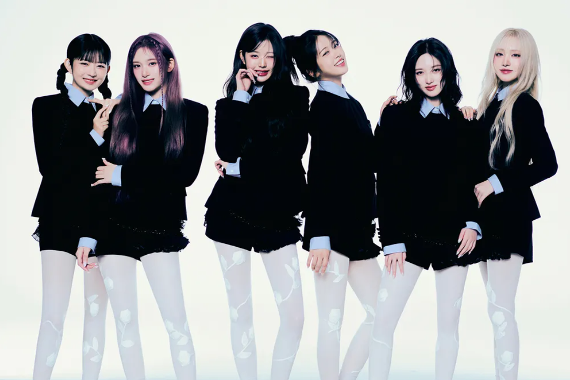 아이브