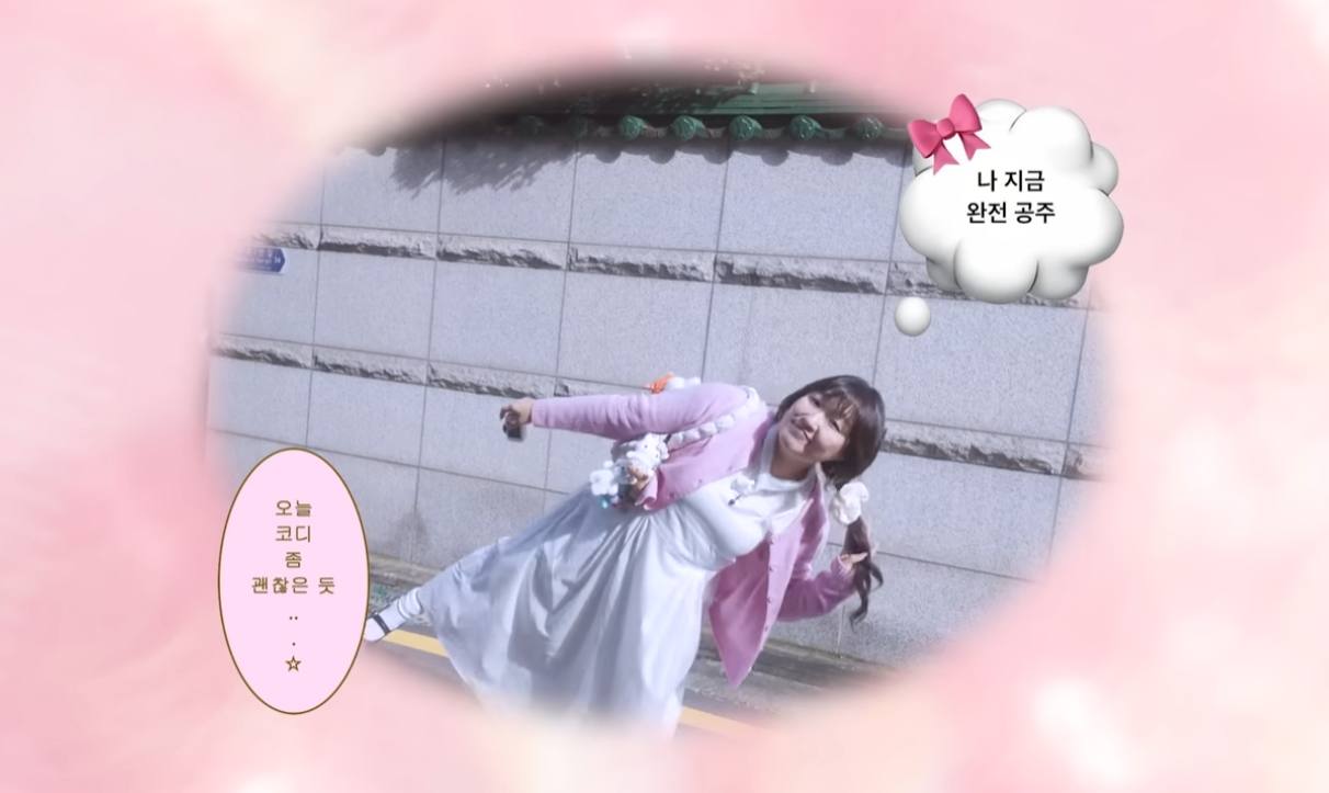 이수지
