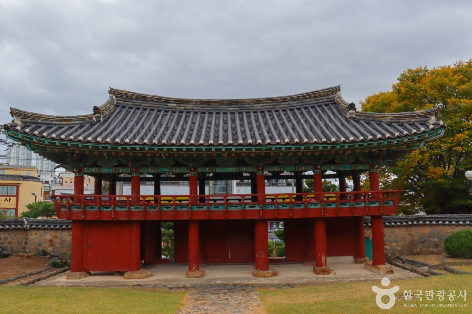 울산시외버스터미널