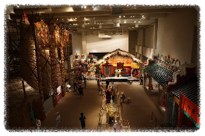 홍콩 역사 박물관