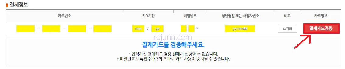 우체국 택배 예약 방문 접수