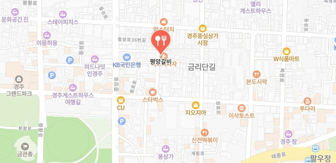 동네한바퀴-경주식냉면-어디