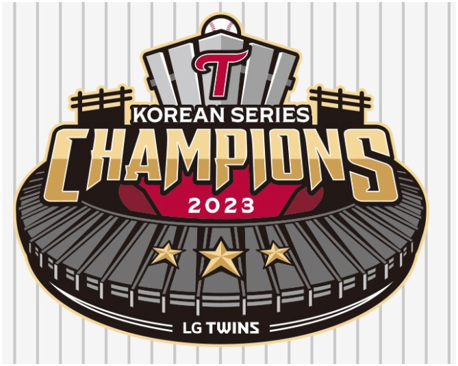 lg전자 우승 할인행사