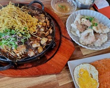 돌판한우짜장