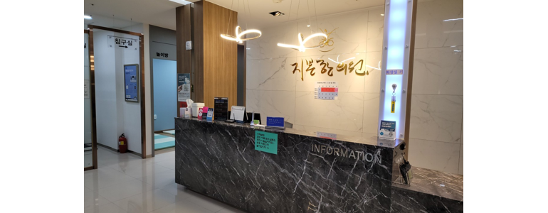 광주 동구 요로결석 병원