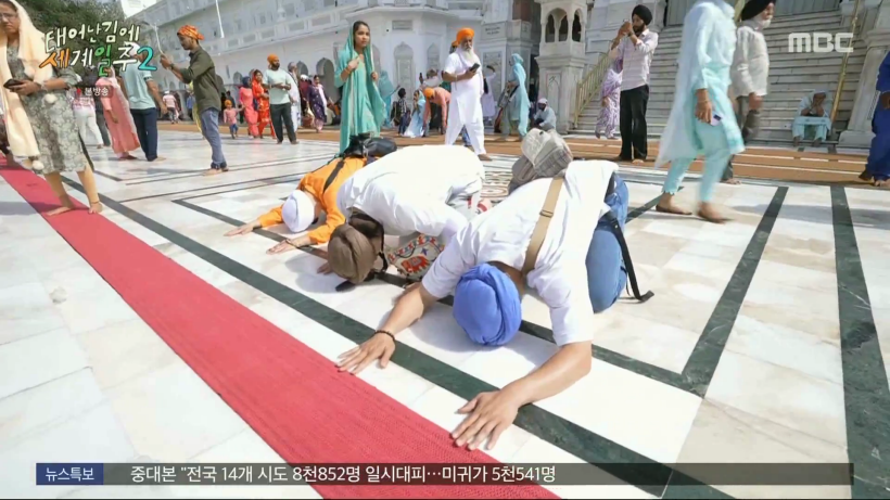 태계일주-스틸컷18