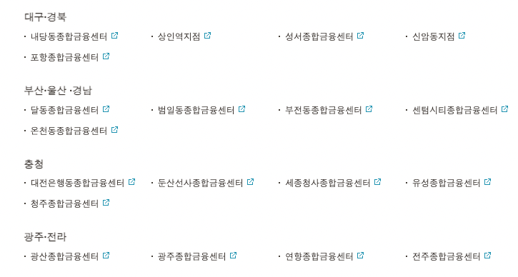 사진-점포2
