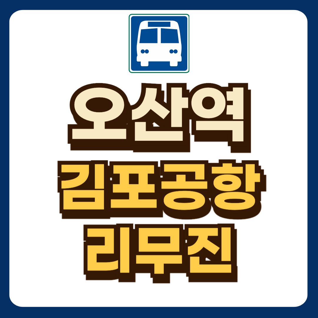 썸네일-입니다.