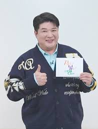 지지고 볶는 여행 MC 소개 및 시청 방법 총정리