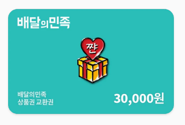2024 수능