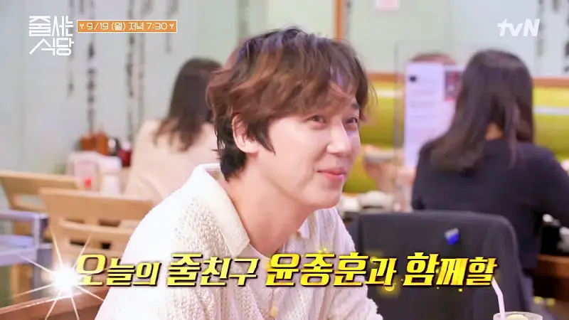 줄서는식당 독특한 식감의 납작우동, 붓가케, 사누끼, 왕새우튀김 수타 우동집 목동 양천구청 맛집 소개