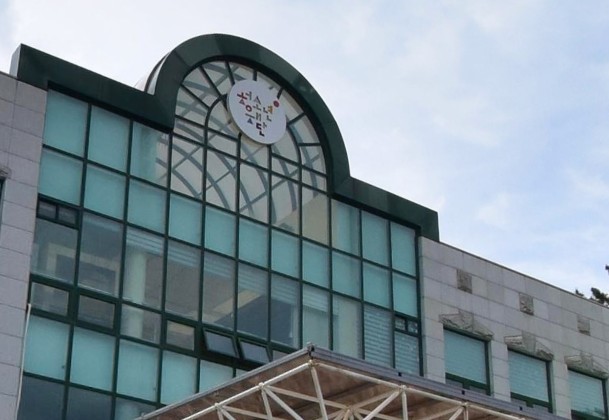 경상북도 청소년상담복지센터 현황