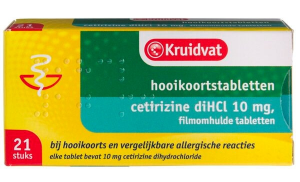 네덜란드 알레르기약