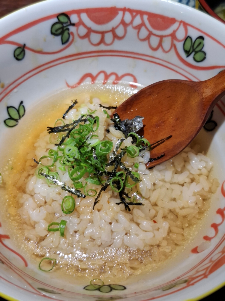 유이쯔