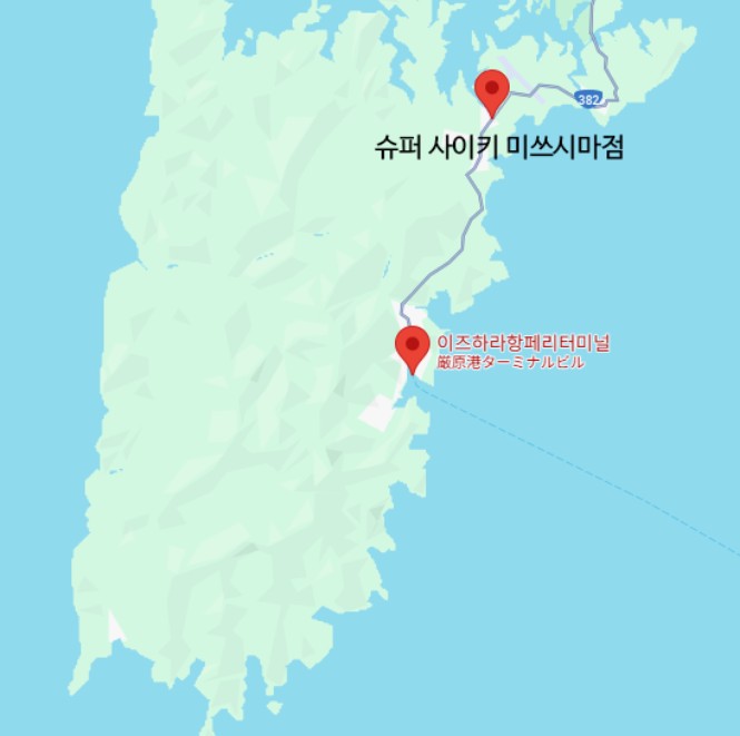 대마도 슈퍼 사이키 미쓰시마점의 구글맵 이미지