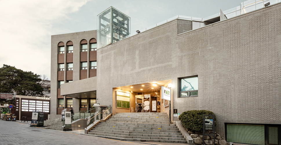 세실마루 전망대