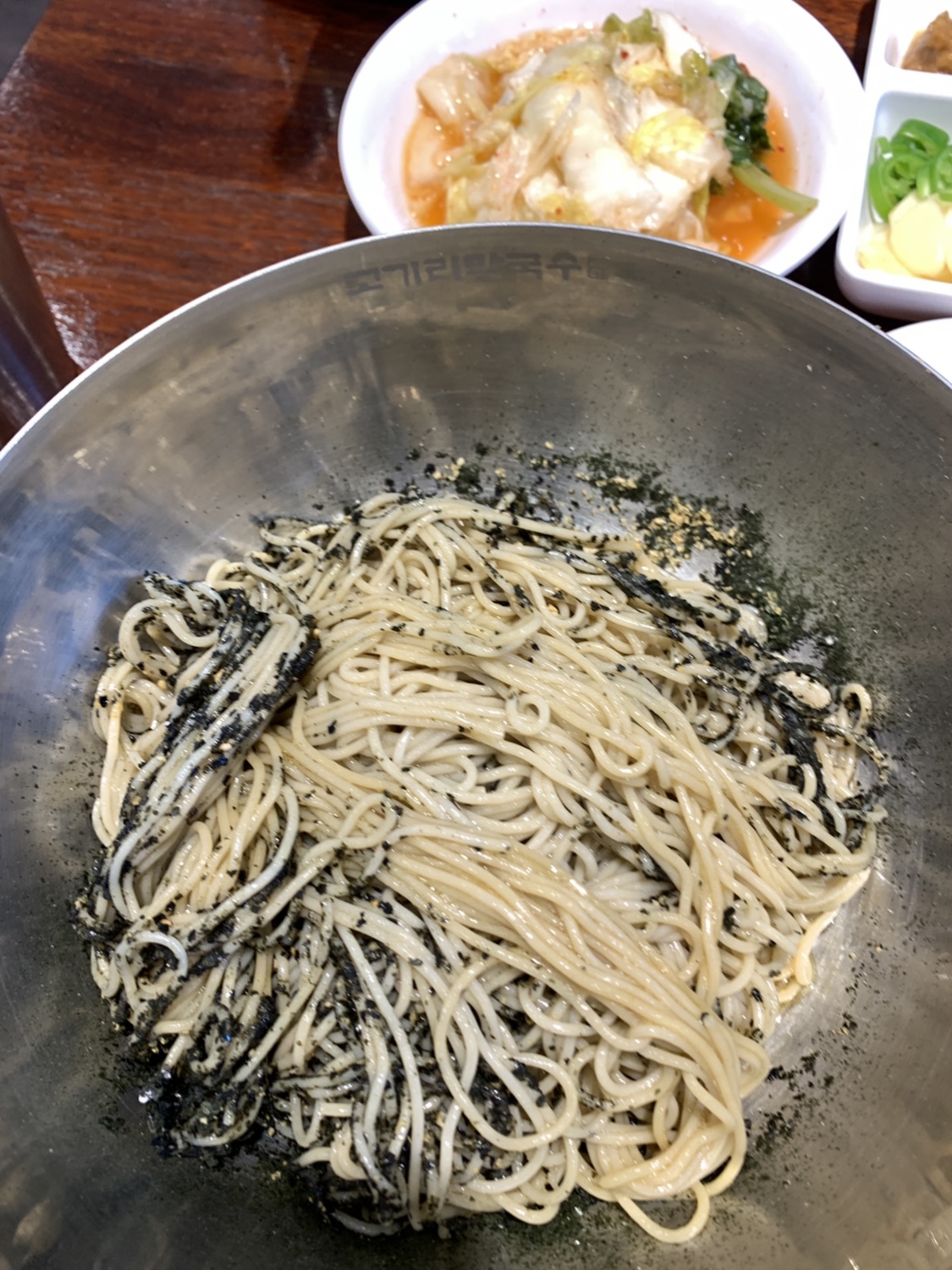 용인 고기리막국수 수육 들기름막국수 먹는법
