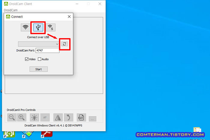 드로이드캠 USB 케이블 연결