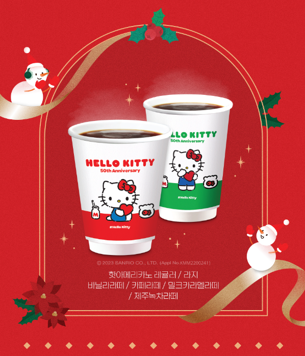  12월 세븐일레븐 편의점 총정리