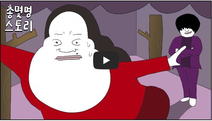 애니메이션(영상툰) 유튜버 순위 TOP 10 8