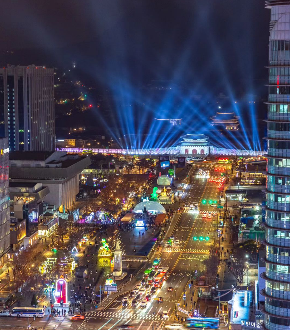 서울라이트광화문