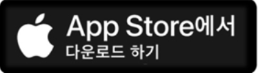 꽃가루 농도 위험지수
