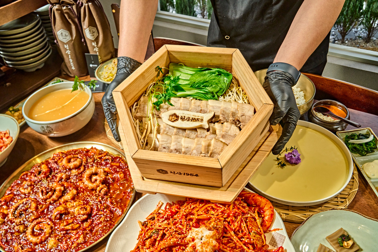 생생정보 낙지보쌈 광안리