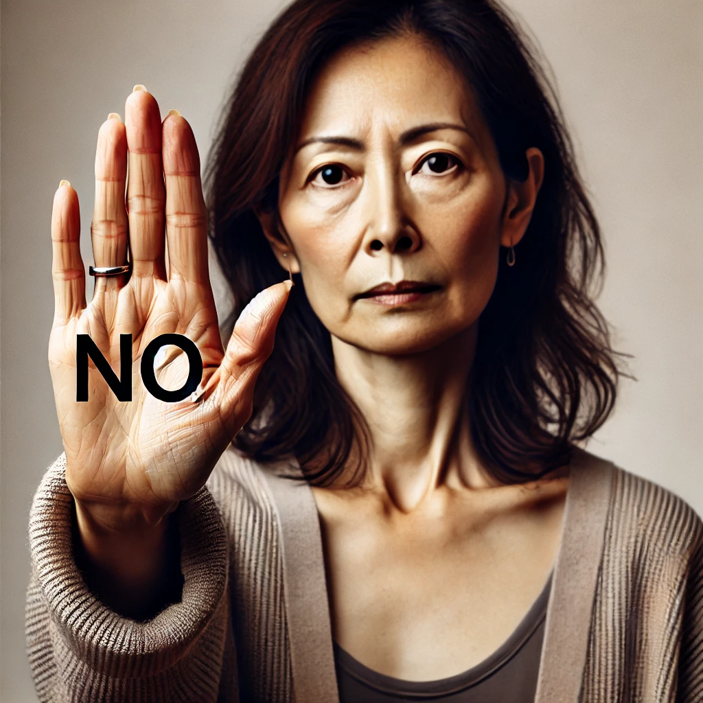 미수거래-안돼요