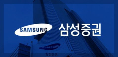 삼성증권 이미지