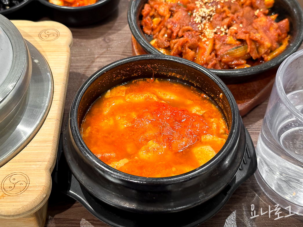 동탄맛집 동탄한식 동탄순두부 동탄순두부찌개 동탄순찌 동탄롯백 동탄외식 동탄롯백식품관 동탄롯백맛집 동탄롯백푸드코트 동탄롯대백화점 동탄롯대백화점맛집 북촌순두부 동탄북촌순두부 제육볶음 순두부찌개 순찌 동탄순두부찌개맛집 동탄제육볶음맛집