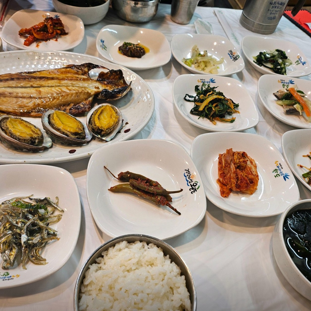 대성회식당 메뉴 이미지