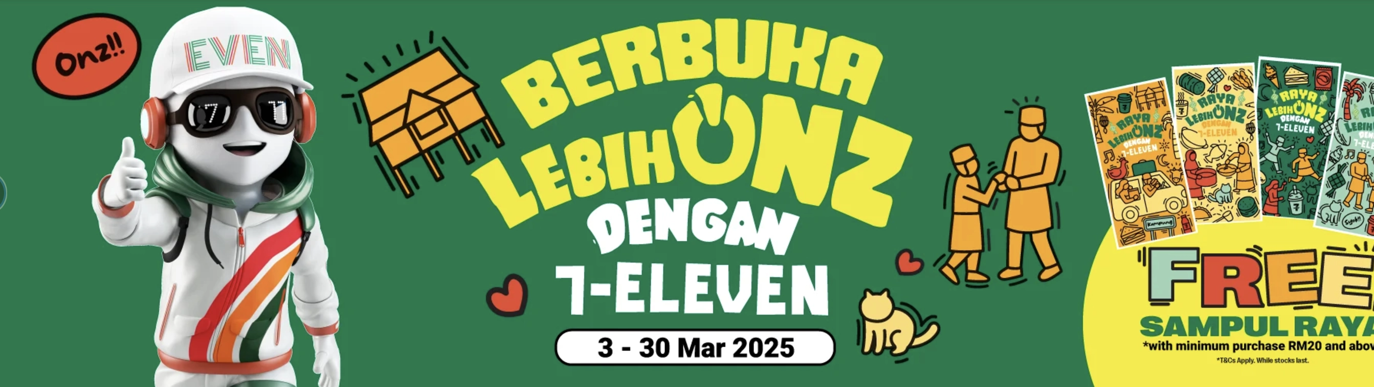 7-Eleven-사진
