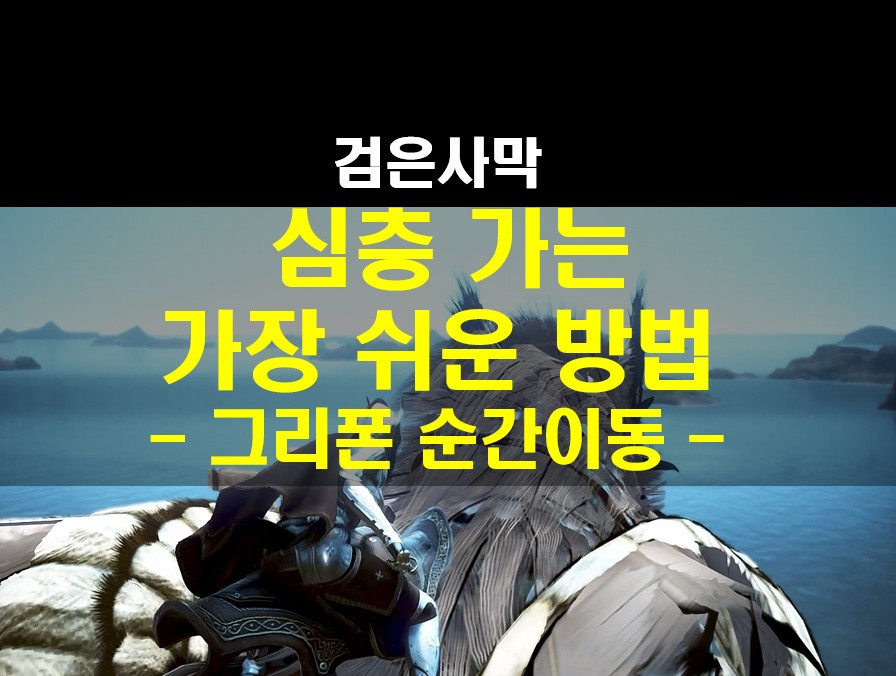 섬네일