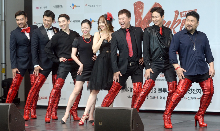 뮤지컬 ‘킹키부츠’