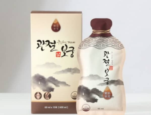 관절 보궁 이미지