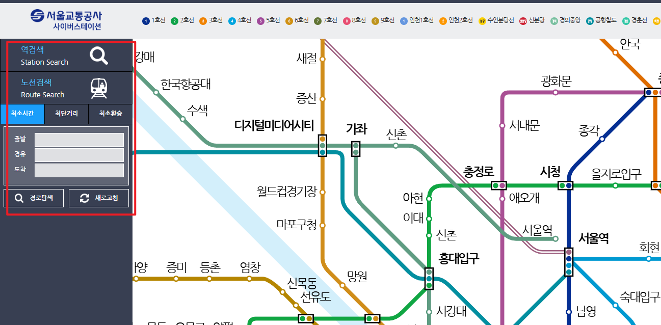 서울지하철노선도크게보기