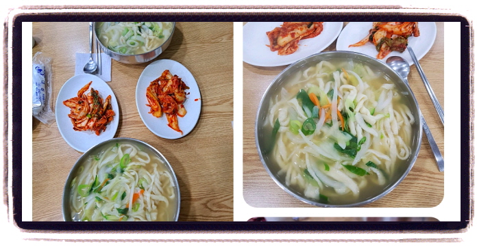 생방송 투데이 한우물의법칙 손칼국수 후기