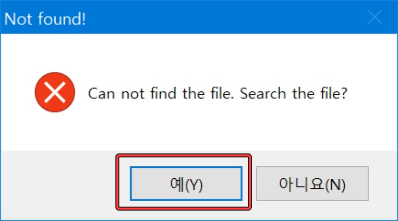 프리미어 프로 무료 다운