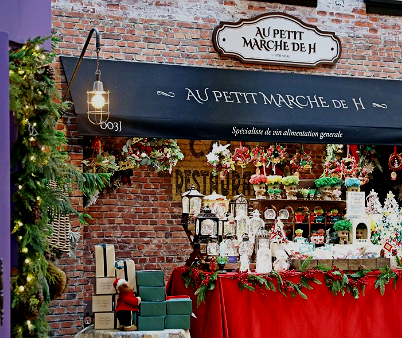 더현대-크리스마스-예약