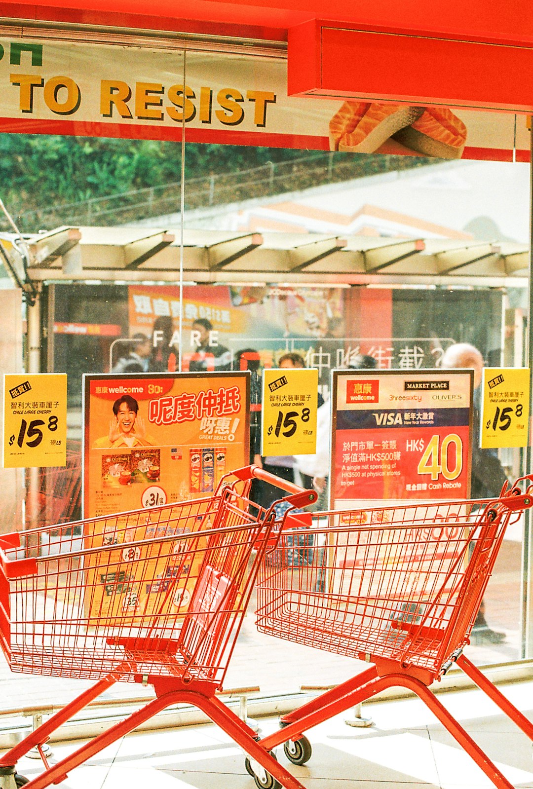 2025년 기준 민생회복 소비쿠폰 총정리 7가지: 낭비 없는 소비의 기술 관련 이미지 1