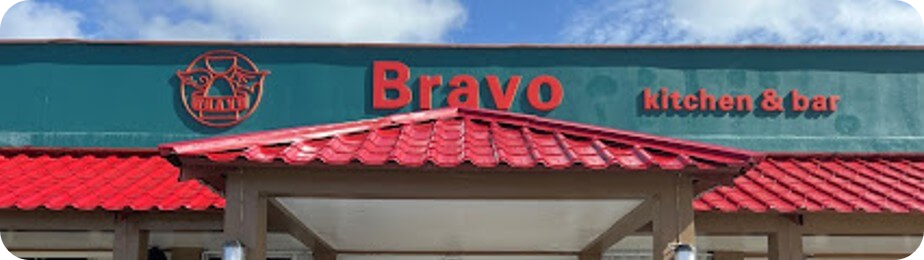 사이판 맛집 BRAVO KITCHEN &amp; BAR 방문기