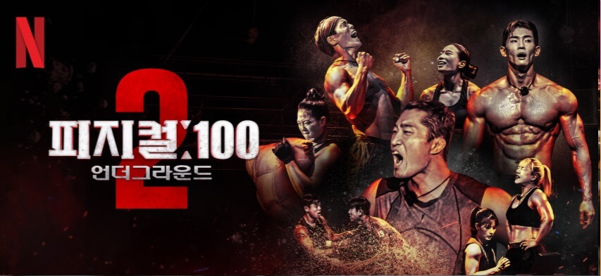 네이버멤버십 넷플릭스 무료