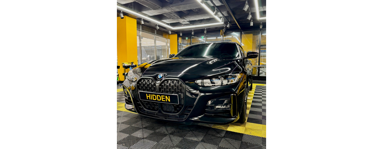 고양 덕양구 ppf