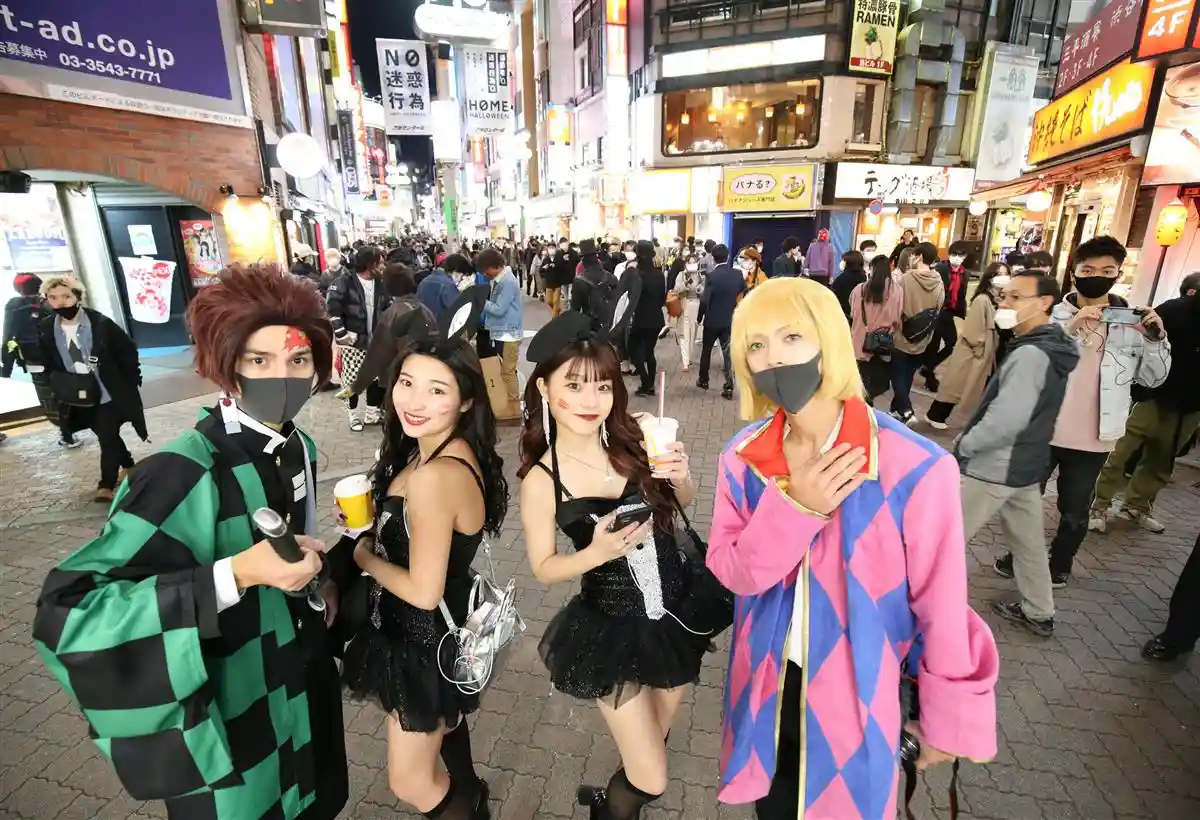 도쿄의 할로윈 이벤트(코스튬 퍼레이드・파티)