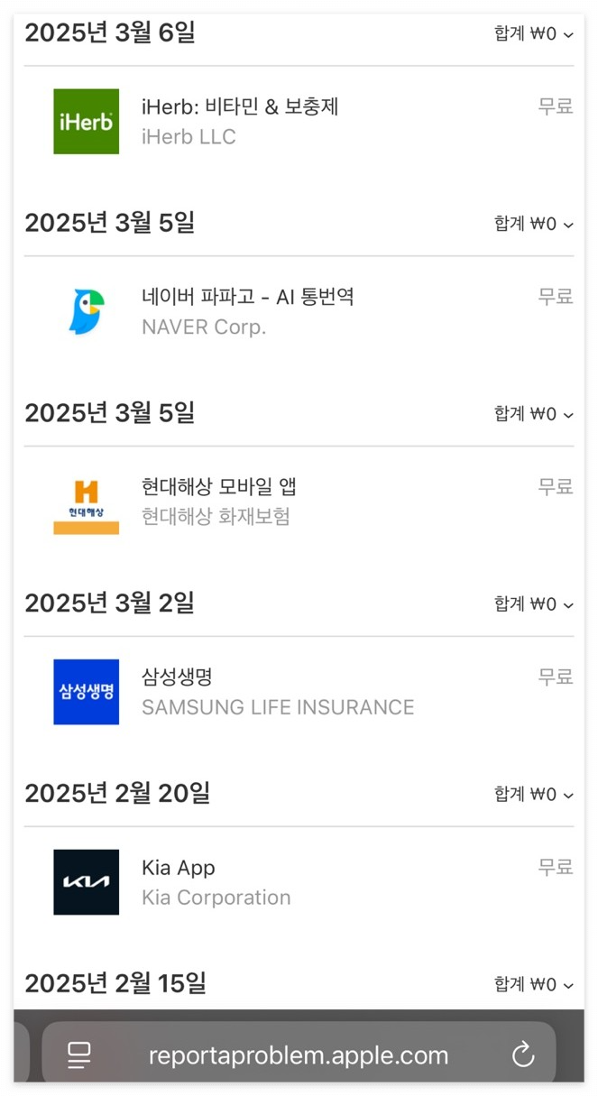 etc-image-8